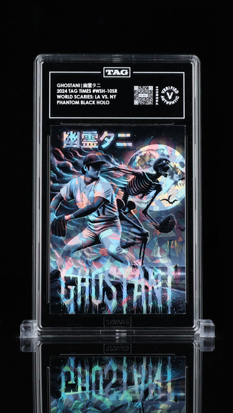 phantomblackholoohtani_grande.